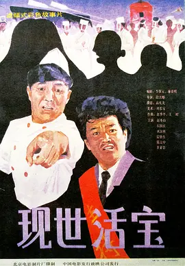 欧美日韩一区综合