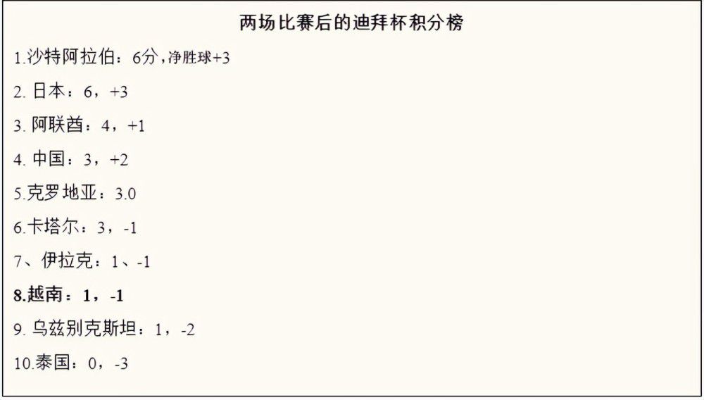 欧美日韩一区综合