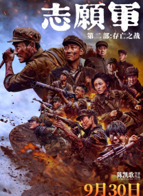 欧美日韩一区综合